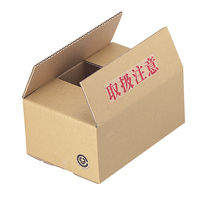 ヤマニパッケージ A式茶60(2号) 50枚(10×5) EE-311 1ケース(50枚入(10枚×5袋))（直送品）