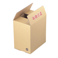 ヤマニパッケージ A式茶80(1号) 40枚(10×4) EE-313 1ケース(40枚入(10枚×4袋))（直送品）