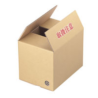 ヤマニパッケージ A式茶80(2号)　40枚(10×4) EE-314（直送品）