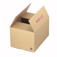 ヤマニパッケージ A式茶100(3号) 30枚(10×3) EE-318 1ケース(30枚入(10枚×3袋))（直送品）