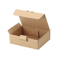 ヤマニパッケージ EE-353 カル段組立式 6cm 100枚(25×4)（直送品）