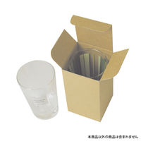 ヤマニパッケージ お好みBOX1両面クラフト正方形 EE-520 1セット(1袋(10枚)×20)