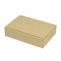 ヤマニパッケージ お好みBOX5両面クラフト長方形 100枚(10×10) EE-524 1ケース(100枚入(10枚×10袋))（直送品）
