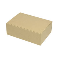 ヤマニパッケージ お好みBOX8両面クラフトハーフ 100枚(10×10) EE-527 1ケース(100枚入(10枚×10袋))（直送品）