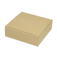 ヤマニパッケージ お好みBOX10 両面クラフト 正方 100枚(10×10) EE-572 1ケース(100枚入(10枚×10袋))（直送品）