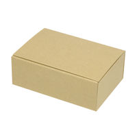 ヤマニパッケージ お好みBOX11 両面クラフト 長方 100枚(10×10) EE-573 1ケース(100枚入(10枚×10袋))（直送品）