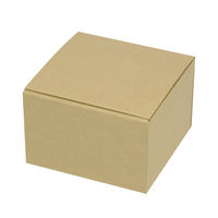 ヤマニパッケージ お好みBOX15 両面クラフト 正方 100枚 EE-581 1ケース(100枚入)（直送品）