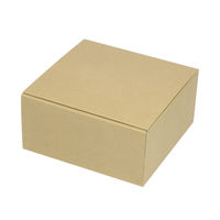 ヤマニパッケージ お好みBOX16 両面クラフト 正方 100枚(10×10) EE-582 1ケース(100枚入(10枚×10袋))（直送品）