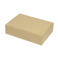 ヤマニパッケージ お好みBOX19 両面クラフト 長方 100枚(10×10) EE-585 1ケース(100枚入(10枚×10袋))（直送品）