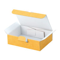 ヤマニパッケージ EE-65 お好み箱1枚の組立式 6cm 100枚(50×2) 1ケース(100枚入(50枚×2袋))（直送品）