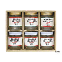 ヤマニパッケージ K-1153 広口瓶L×6本箱 100枚(25×4) 1ケース(100枚入(25枚×4袋))（直送品）