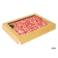 ヤマニパッケージ NK-435 雲竜ゴールド 2段 50枚 1ケース(50枚入(50枚×1袋))（直送品）