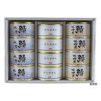 ヤマニパッケージ SK-165 缶詰12個箱 50枚(25×2) 1ケース(50枚入(25枚×2袋))（直送品）