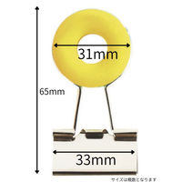 ベロス ドーナツクリップ イエロー DCD-11YE 1セット(30個)