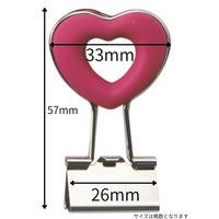 ベロス ハートクリップ ローズピンク DCH-2RP 1セット(1個×30)