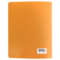 リヒトラブ リングファイルB5 橙 F-862-3 1セット(1冊×10)