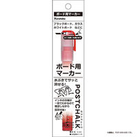 呉竹 ZIG 6MMTIP RED POST-500A-020S 1セット(1本×10)