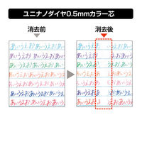 三菱鉛筆 ナノダイヤシャープ芯0.5 ブルー U05202NDC.33 1セット(1個×15)