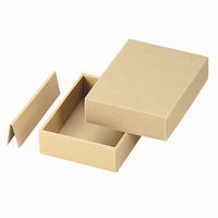 ヤマニパッケージ ナチュラル60中 100枚 16-62 1ケース(100枚入)（直送品）