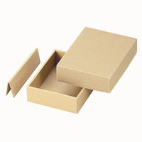 ヤマニパッケージ ナチュラル60特大 50枚 16-64 1ケース(50枚入)（直送品）