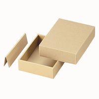 ヤマニパッケージ ナチュラル60極小 100枚 16-60 1ケース(100枚入)（直送品）