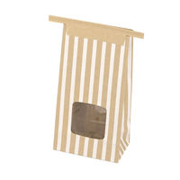 ヤマニパッケージ キャンディーパック ストライプS 200枚(50×4) YOH-390 1ケース(200枚入(50枚×4袋))（直送品）