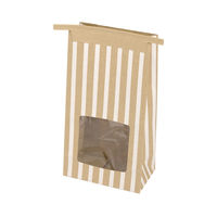 ヤマニパッケージ キャンディーパック ストライプM 200枚(50×4) YOH-391 1ケース(200枚入(50枚×4袋))（直送品）