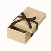 ヤマニパッケージ ナチュラルBOX1号ヒモ付 100枚 44728 1ケース(100枚入)（直送品）