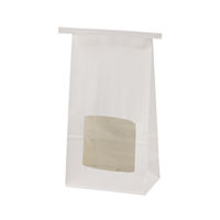 ヤマニパッケージ キャンディーパック ホワイトM 200枚(50×4) YOH-414 1ケース(200枚入(50枚×4袋))（直送品）