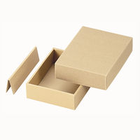 ヤマニパッケージ ナチュラル60大 50枚 16-63 1ケース(50枚入)（直送品）