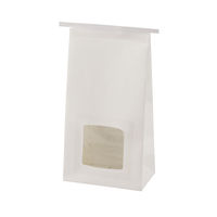 ヤマニパッケージ キャンディーパック ホワイトL 200枚(50×4) YOH-415 1ケース(200枚入(50枚×4袋))（直送品）