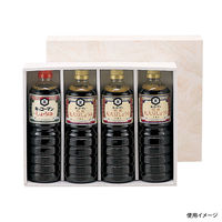 ヤマニパッケージ ペットボトル1L×4本 50箱 EE-16 1ケース(50枚入)（直送品）