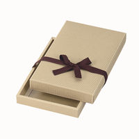 ヤマニパッケージ ナチュラルBOX36号ヒモ付 100枚 16-36 1ケース(100枚入)（直送品）