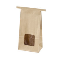 ヤマニパッケージ キャンディーパック クラフトS 200枚(50×4) YOH-410（直送品）