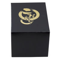 ヤマニパッケージ L-2370 こだわりの黒 140H 小　70枚(10×7) 600436（直送品）