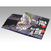 ヤマニパッケージ A-57 鮭切身箱 黒　50枚(10×5)（直送品）