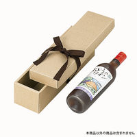 ヤマニパッケージ ナチュラルBOX27号ヒモ付 100枚 16-27 1ケース(100枚入)（直送品）