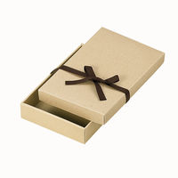 ヤマニパッケージ ナチュラルBOX11号ヒモ付 100枚 16-17 1ケース(100枚入)（直送品）