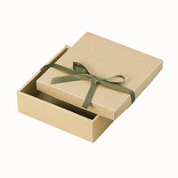 ヤマニパッケージ ナチュラルBOX33号255角ヒモ付 100枚 16-33 1ケース(100枚入)（直送品）