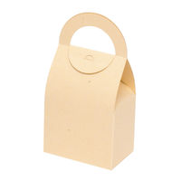 ヤマニパッケージ ハンディーラウンドBOX S ミルク 200枚(10×20) 16-320 1ケース(200枚入(10枚×20袋))（直送品）