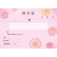 チキュウグリーティングス 領収証(単票式) R-103 1セット(1冊100枚綴り×30)（直送品）