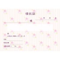 チキュウグリーティングス 領収証(単票式) R-102 1セット(1冊100枚綴り×30)（直送品）