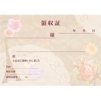 チキュウグリーティングス 領収証(単票式) R-105 1セット(1冊100枚綴り×30)（直送品）