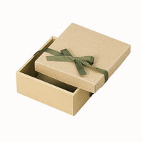 ヤマニパッケージ ナチュラルBOX31号190角ヒモ付 100枚 16-31 1ケース(100枚入)（直送品）