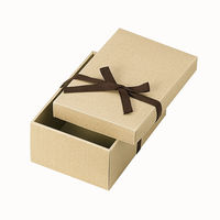 ヤマニパッケージ ナチュラルBOX3号ヒモ付 100枚 44789（直送品）