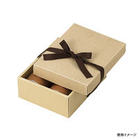 ヤマニパッケージ ナチュラルBOX23号ヒモ付 100枚 16-23 1ケース(100枚入)（直送品）