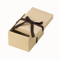 ヤマニパッケージ ナチュラルBOX13号ヒモ付 50枚 16-20 1ケース(50枚入)（直送品）