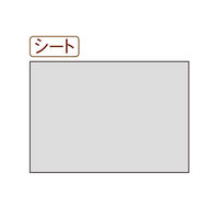 ヤマニパッケージ パン生地保存用シート(大)　1000枚(100×10) 10-250（直送品）