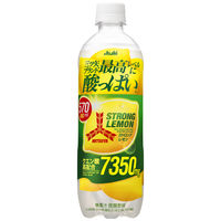 アサヒ飲料 三ツ矢ストロングレモン 570ml 1セット（48本）