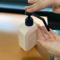 グローバルアロー アルコールディスペンサー アイボリー 詰め替え 容器 ボトル スプレータイプ H04-2078 G/N 1個